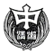 イラスト:清瀬中学校校章