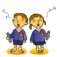 イラスト：校歌を歌う小学生