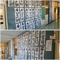 写真：校内書初め展の様子3