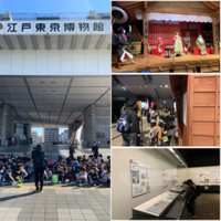 写真：6年生　社会科見学1