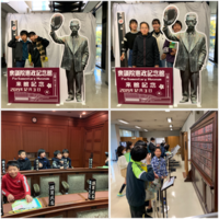 写真：6年生　社会科見学4