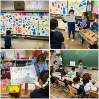 写真：1年生　秋祭り1