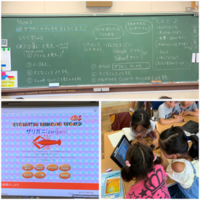 写真：2年生　初めての調べ学習1