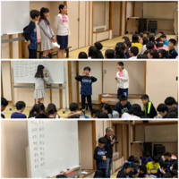 写真：日光修学旅行の様子10