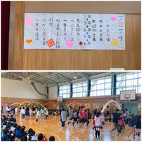 写真：1年生を迎える会1