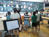 写真：お店の様子4