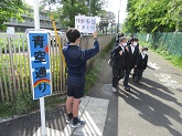 通学路の愛称名は「青空通り」