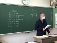 写真：1年B組（前半番号）登校日の様子4