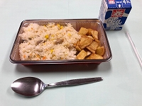 写真：6月17日の給食