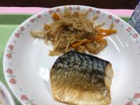 写真：さばの文化干し・切干大根の煮物