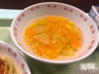 写真：サイダーポンチ