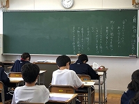 写真：道徳の授業3