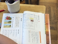 写真：教科書