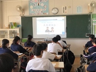 リモート演説会