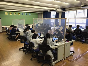 6年生のテラトークの活動の様子