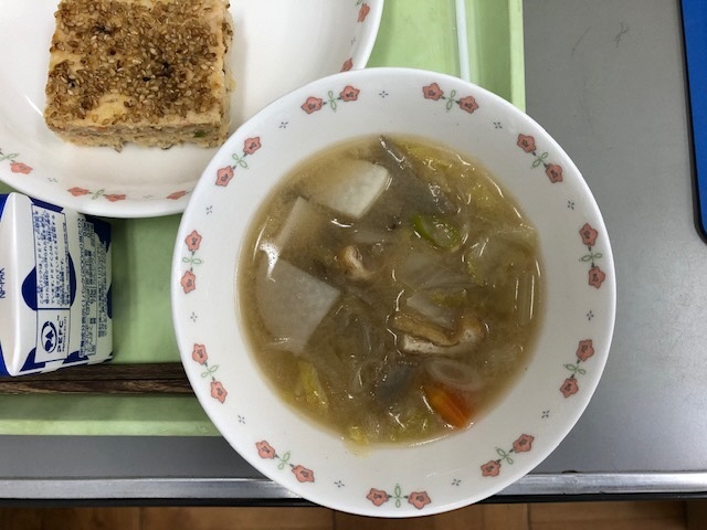 給食