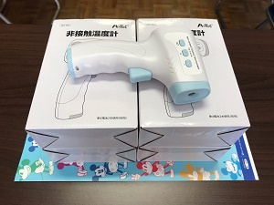 寄付された体温計の写真