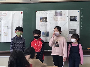 地域安全マップ発表の様子1