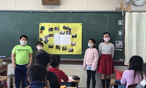 地域安全マップ発表の様子3