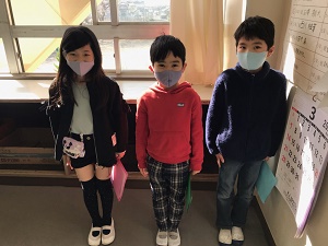 修了式発表児童の画像