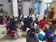 見学
