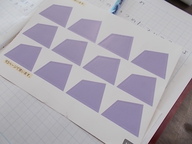 写真：不等辺四角形