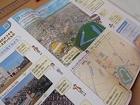 写真：3年生社会科の教科書