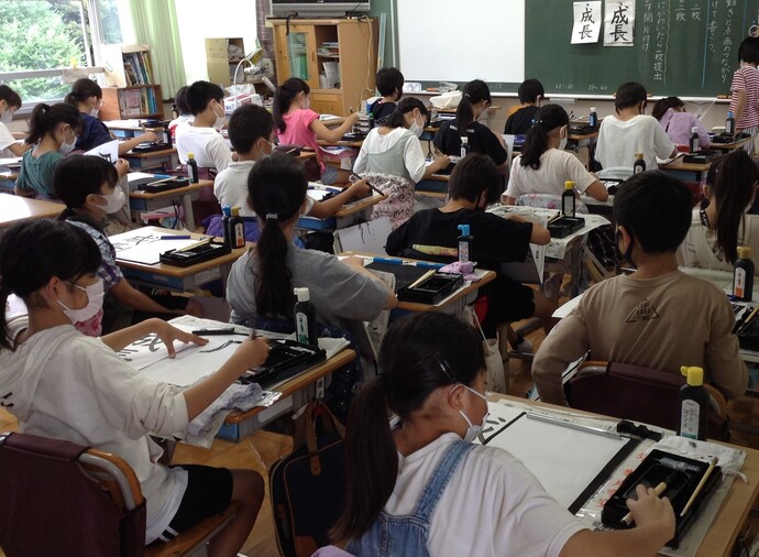 書写指導の子供たちの様子