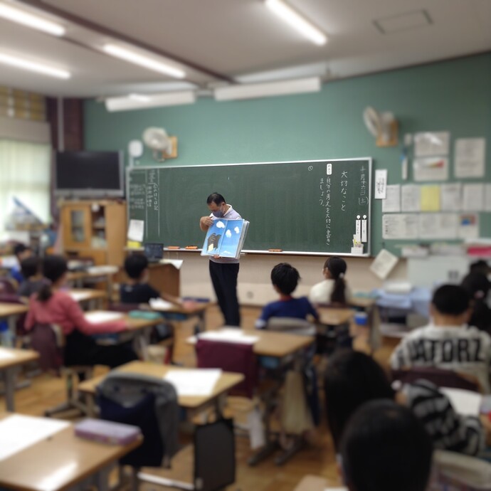 1組 「大切なもの」