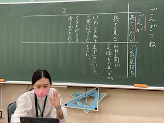 学習4年