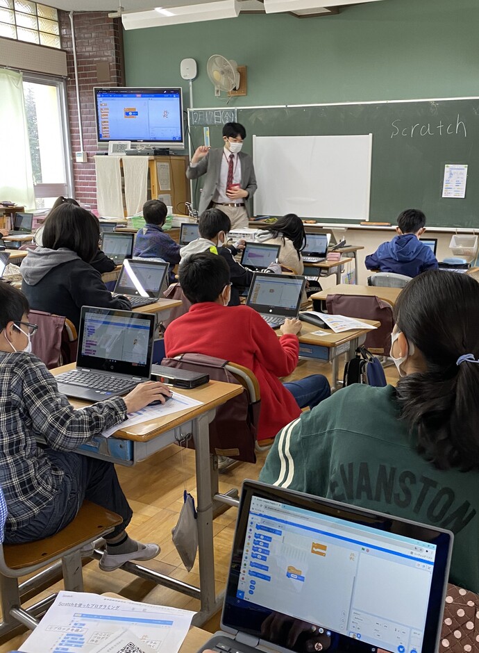 プログラミング学習