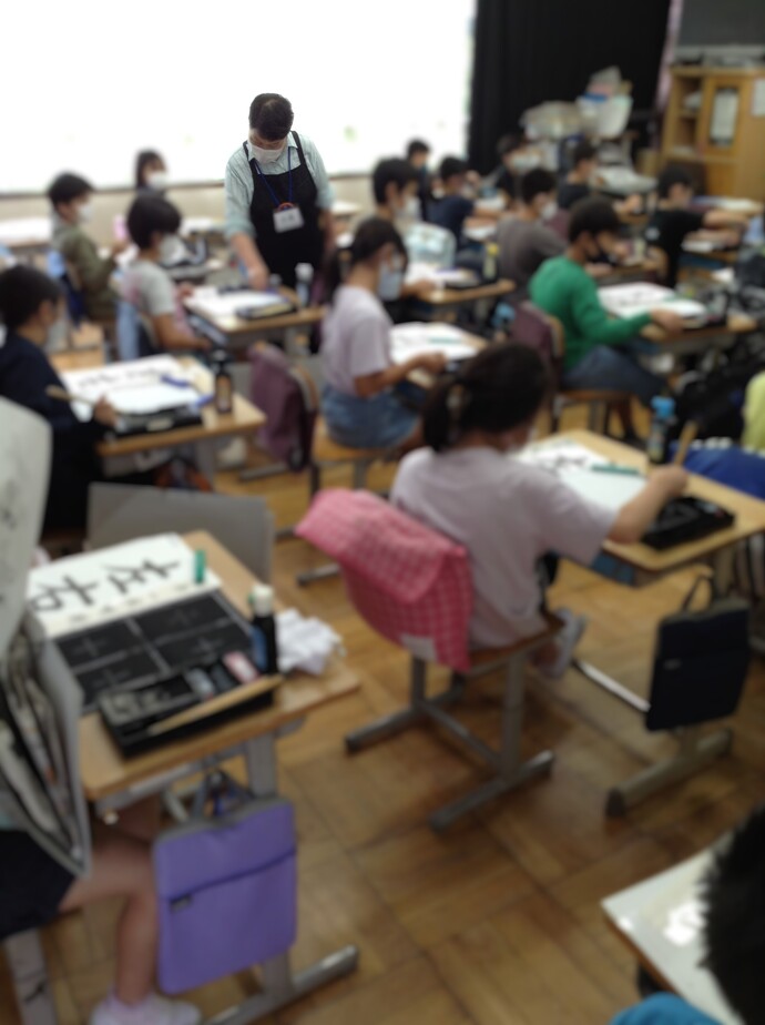 書写授業の様子