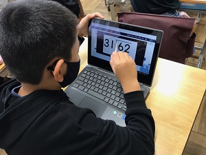 オンライン学習の様子2