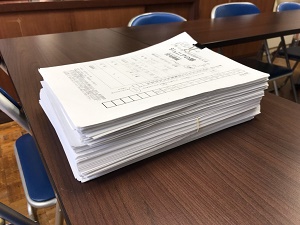 俳句の応募作品の写真