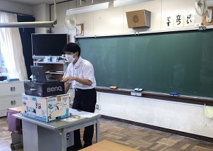 オンライン授業の様子2