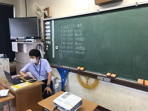 オンライン授業の様子3