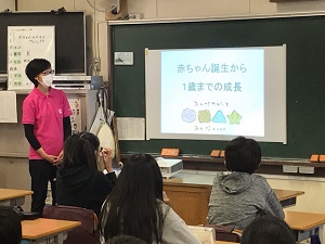 赤ちゃん授業の様子2