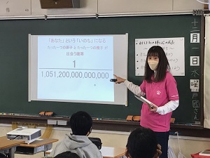 赤ちゃん授業の様子3