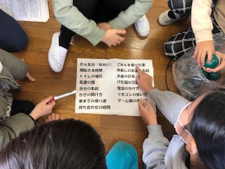 認知症サポーター7