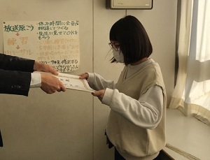 健全表彰の様子2