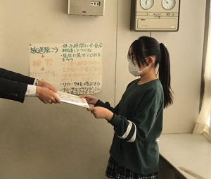 健全表彰の様子3