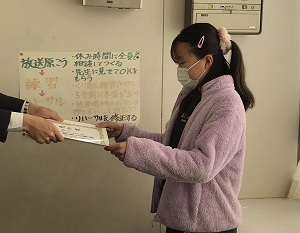 健全表彰の様子4