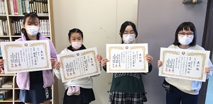 健全表彰の様子6