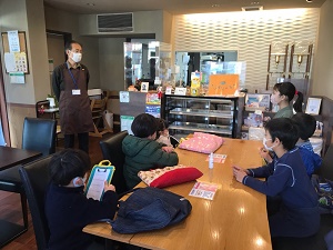 まちたんけんのようす