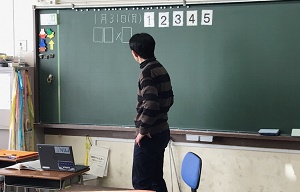 オンライン授業の様子1