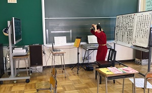 オンライン授業の様子2