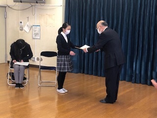 保護司会からの表彰