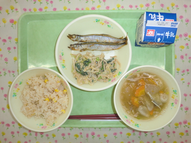 「今日の献立」牛乳、とうもろこしご飯、冬瓜汁、焼きししゃも、茹で野菜ごまだれがけ