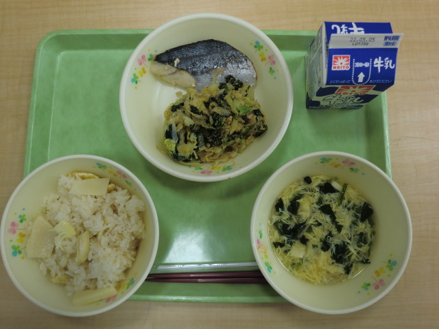 【今日の献立】牛乳、筍ご飯、かきたま汁、鰆の照り焼き、胡麻和え