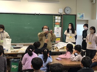 サタデースクール